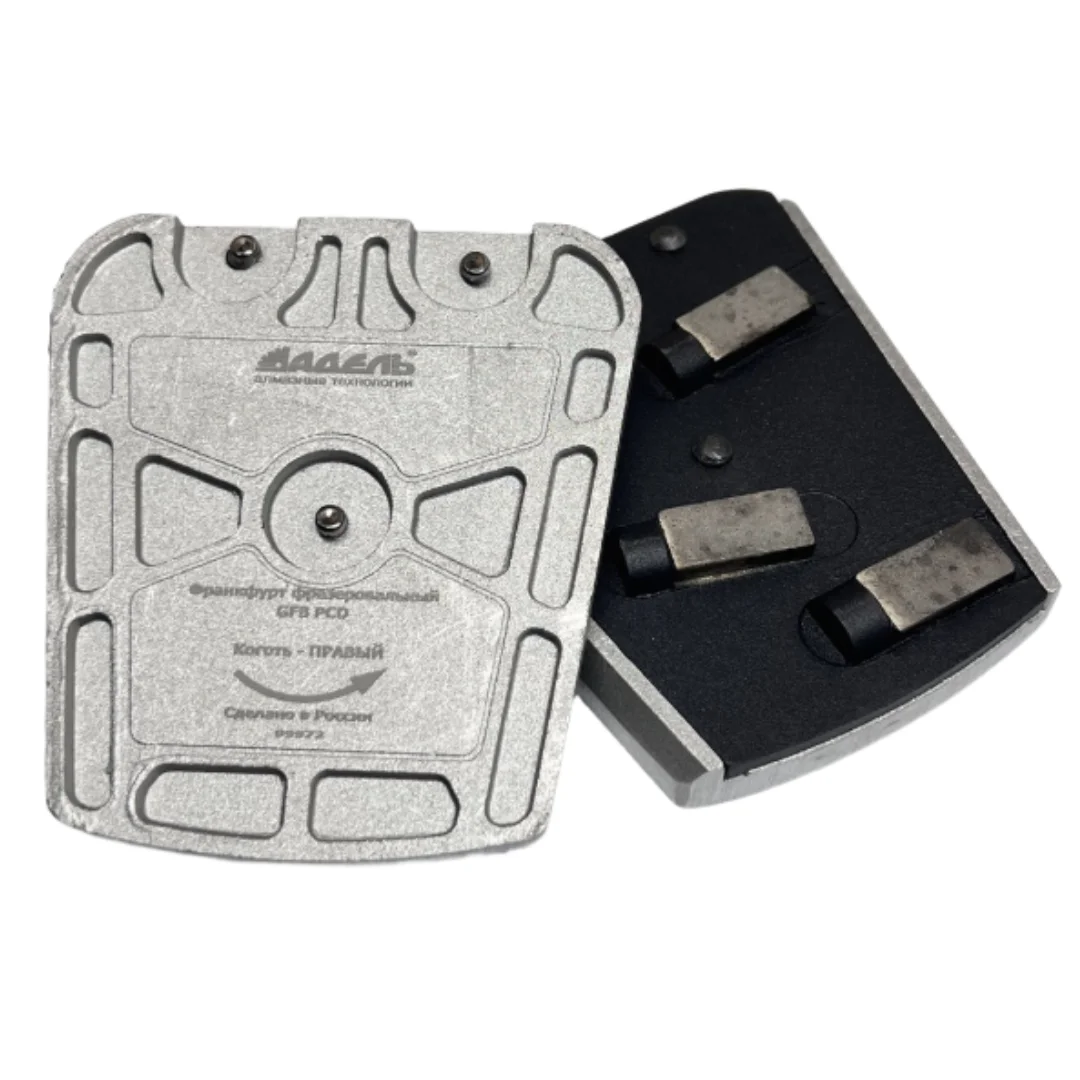 Франкфурт фрезеровальный GFB PCD "Коготь" правый