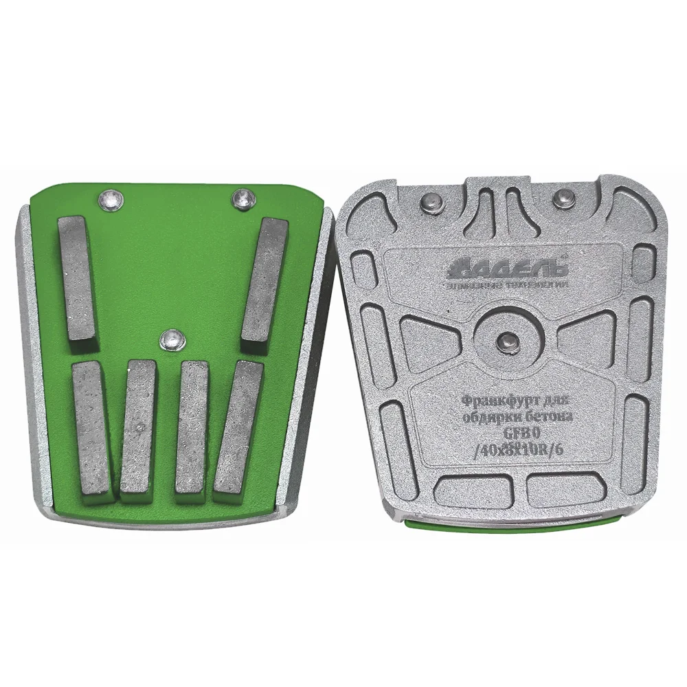 Франкфурт для шлифования бетона GFB0 /40x8x10R/6