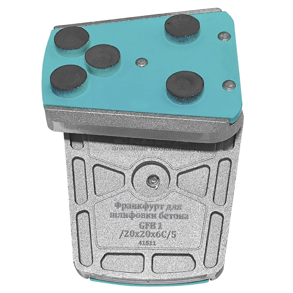 Франкфурт для шлифования бетона GFB1 /20x20x7C/5