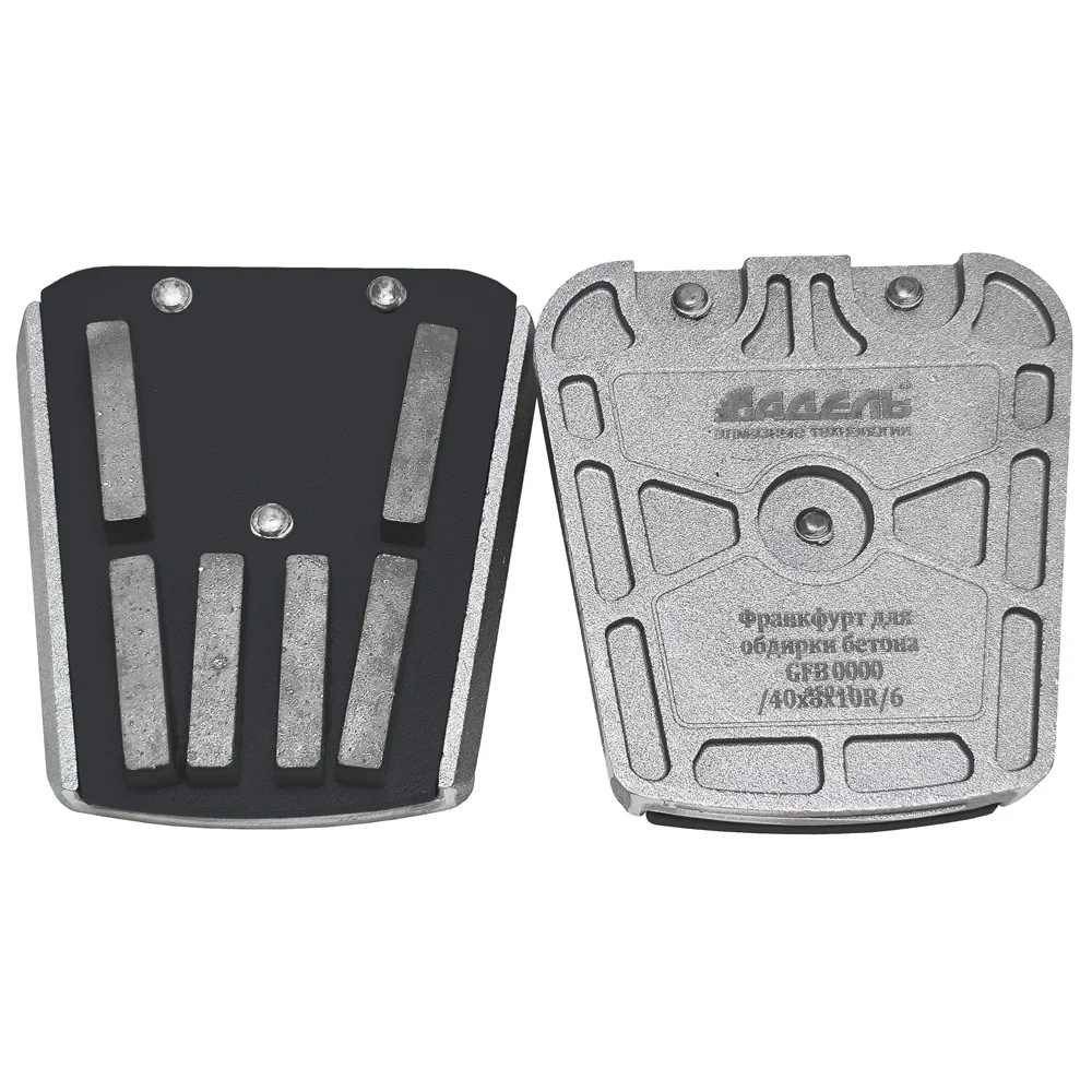 Франкфурт для обдирки бетона GFB 0000 "Diablo" /40x8x10/6