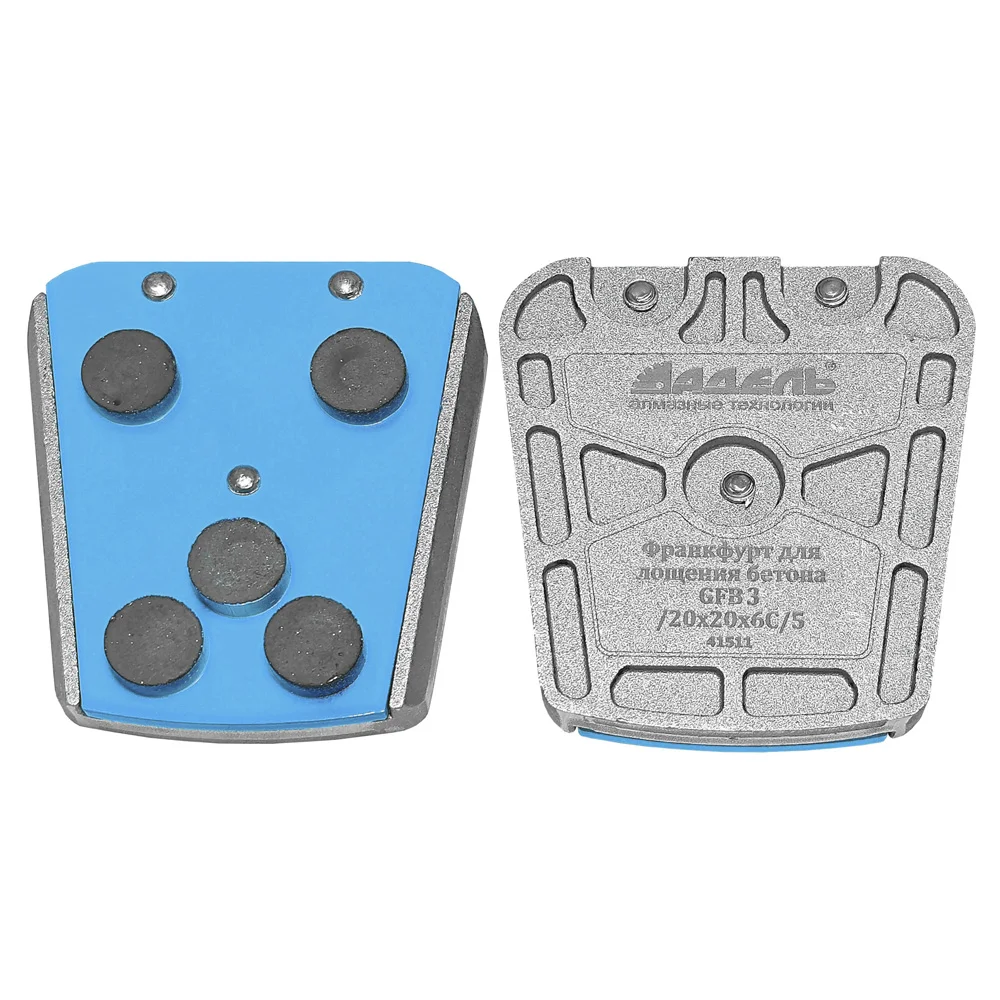 Франкфурт для лощения бетона GFB3 /20x20x7C/5