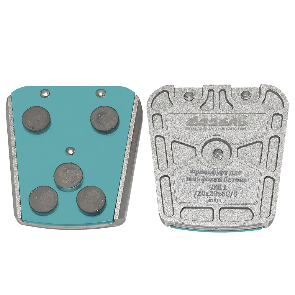 Франкфурт для шлифования бетона GFB1 /20x20x7C/5