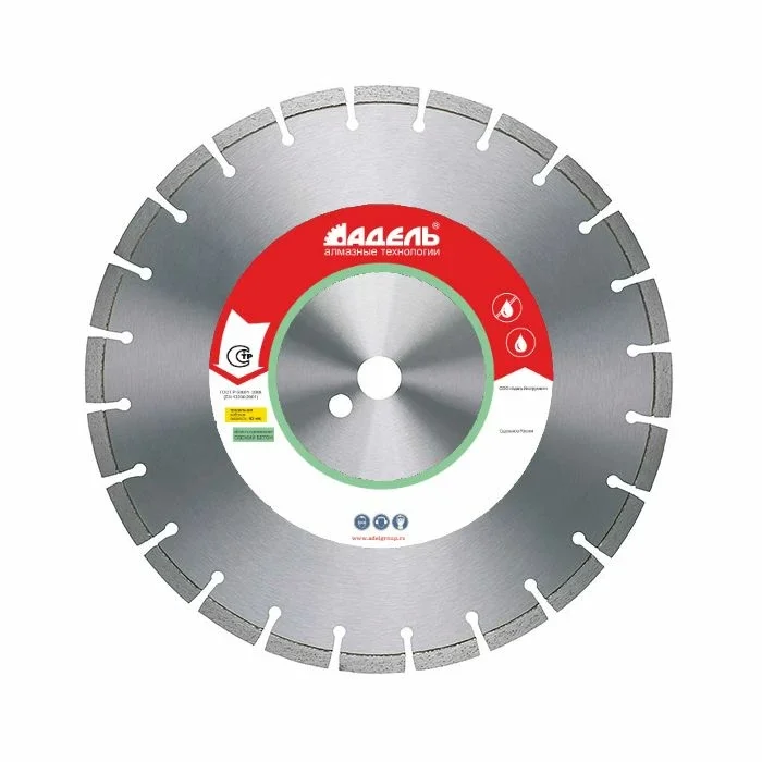 Диск по свежему бетону Адель СБ 10 ∅300 мм / 18 сегм.