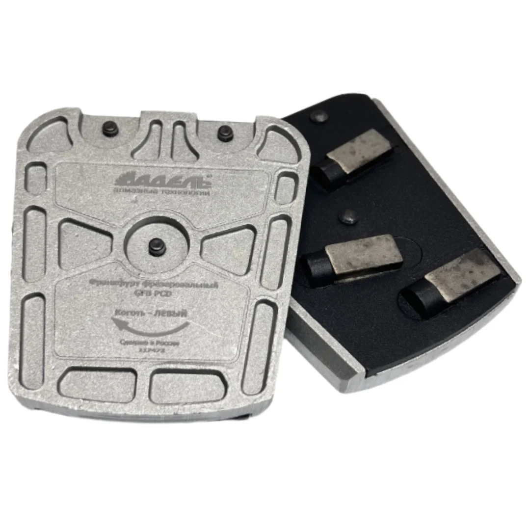 Франкфурт фрезеровальный GFB PCD "Коготь" левый