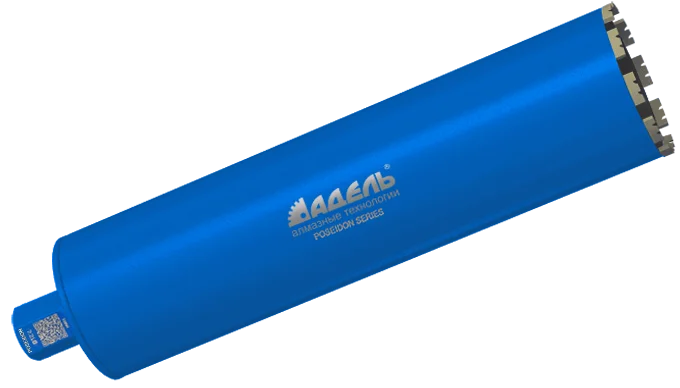 Алмазная коронка для «мокрого» сверления Urban POSEIDON ∅122 мм