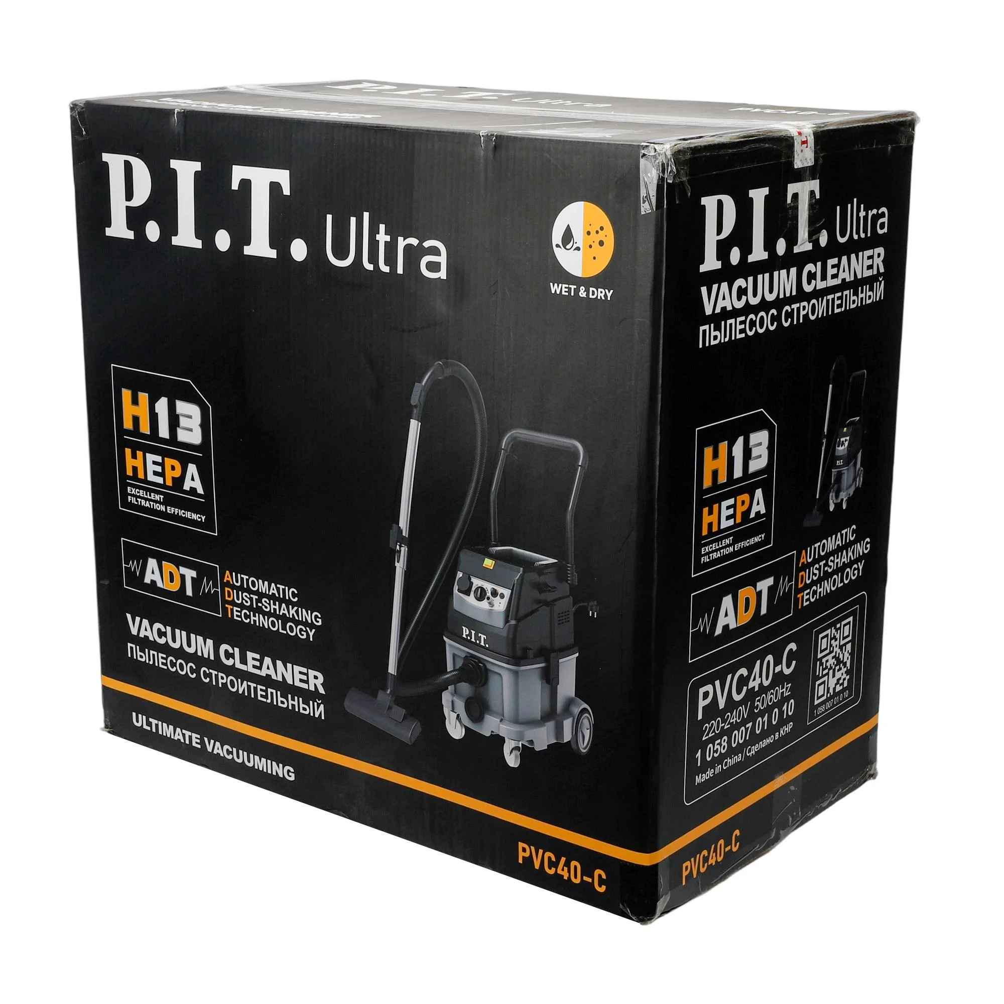 Пылесос строительный электрический P.I.T. ULTRA PVC40-C