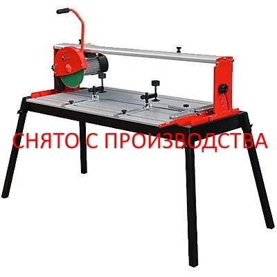 Плиткорез Diam SPmax-250/1,5