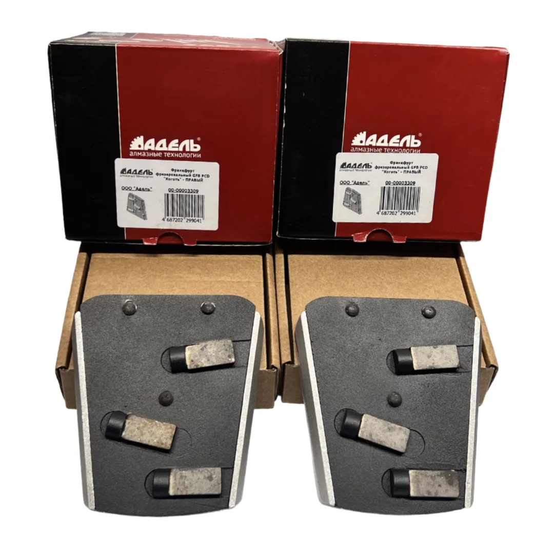 Франкфурт фрезеровальный GFB PCD "Коготь" правый