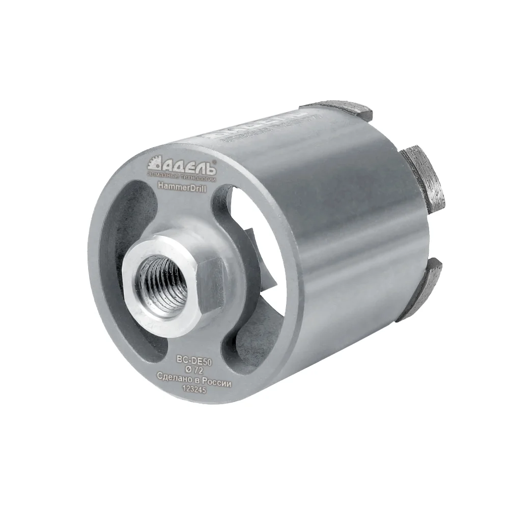 Алмазная коронка для подрозетников HammerDrill ∅72 мм с пылеудалением