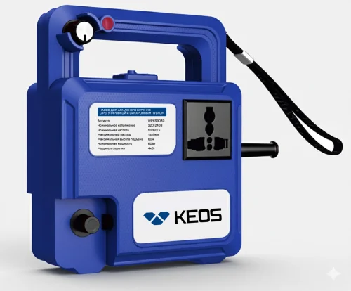 Насос KEOS WPKS9030 для алмазного бурения с регулировкой и синхронным пуском 300л/ч, 60Вт, 6м