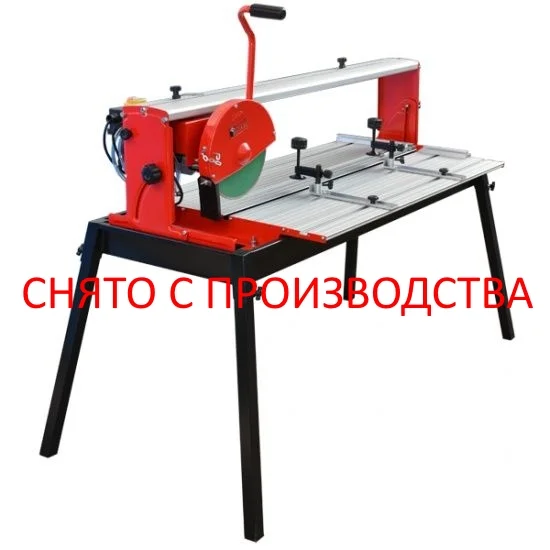 Плиткорез Diam SPmax-250/1,5