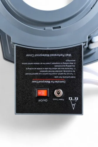 Водосборное кольцо электрическое до 102мм