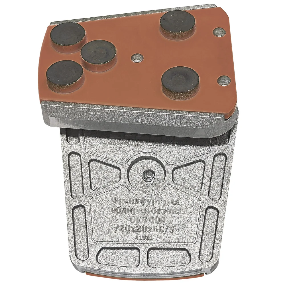 Франкфурт для обдирки бетона GFB 000 /40x8x8/5