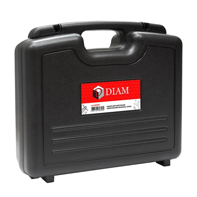 Набор для крепления сверлильной машины DIAM (в кейсе)