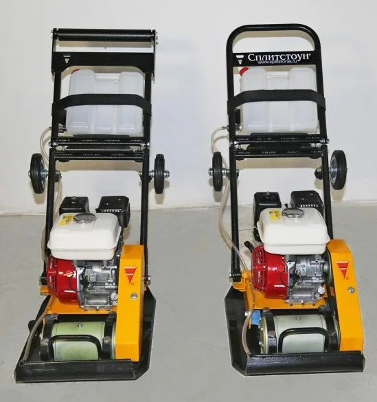 Виброплита Сплитстоун VS-244