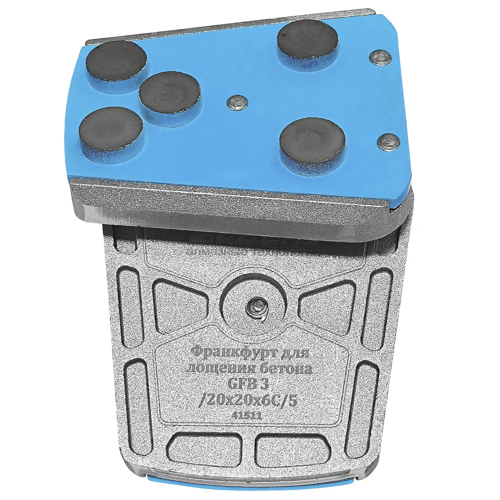 Франкфурт для лощения бетона GFB3 /20x20x7C/5