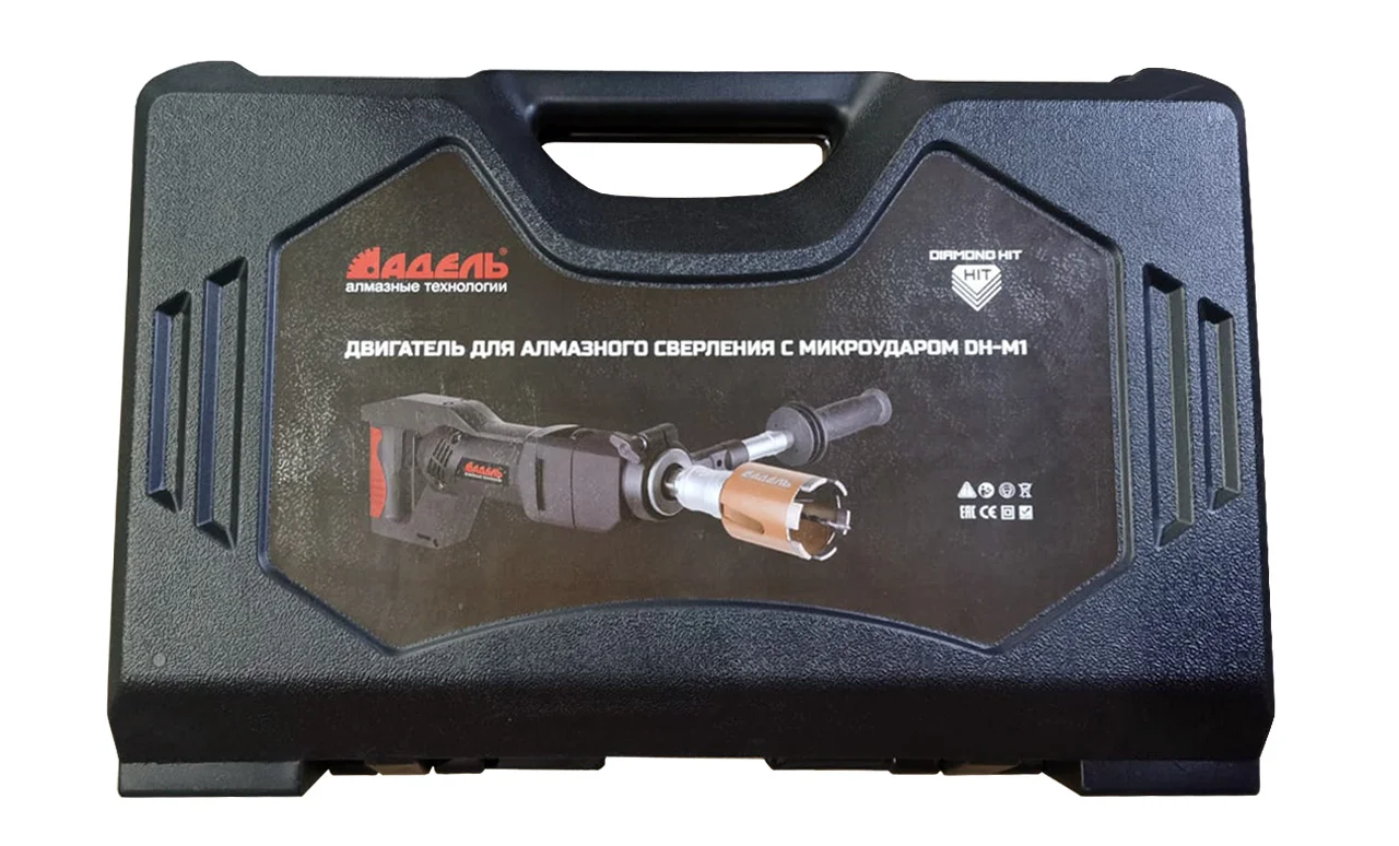 Бесщеточная дрель алмазного бурения Адель DH-M1