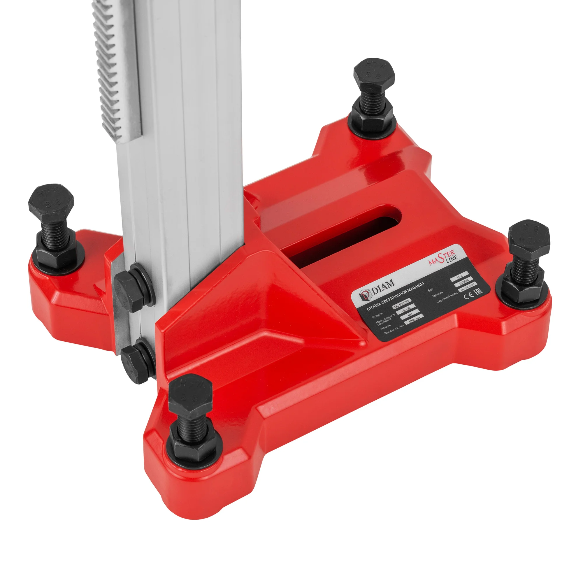 Стойка сверлильной машины DIAM ML-102/2HS