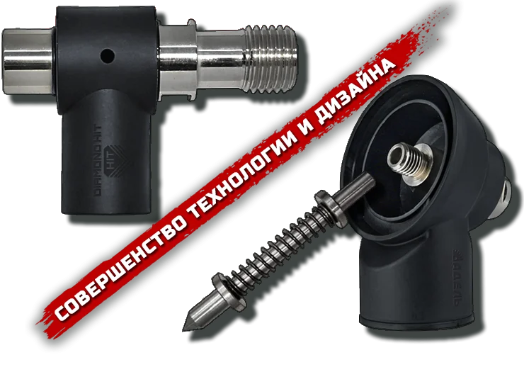 Пылеотводы «Адель» для подрозетников и коронок 1 ¼″