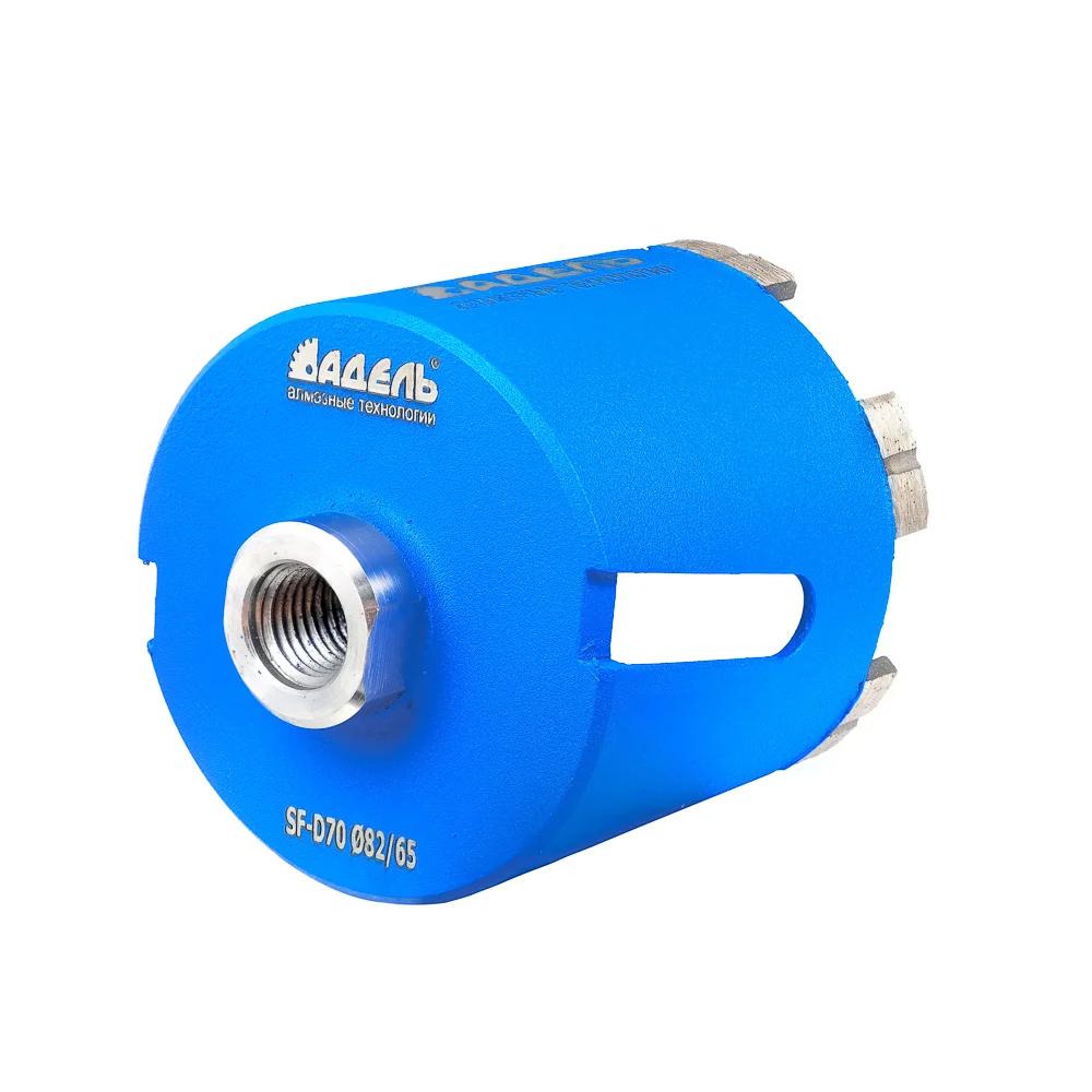 Алмазная коронка для подрозетников Super Fast D70 ∅082 мм