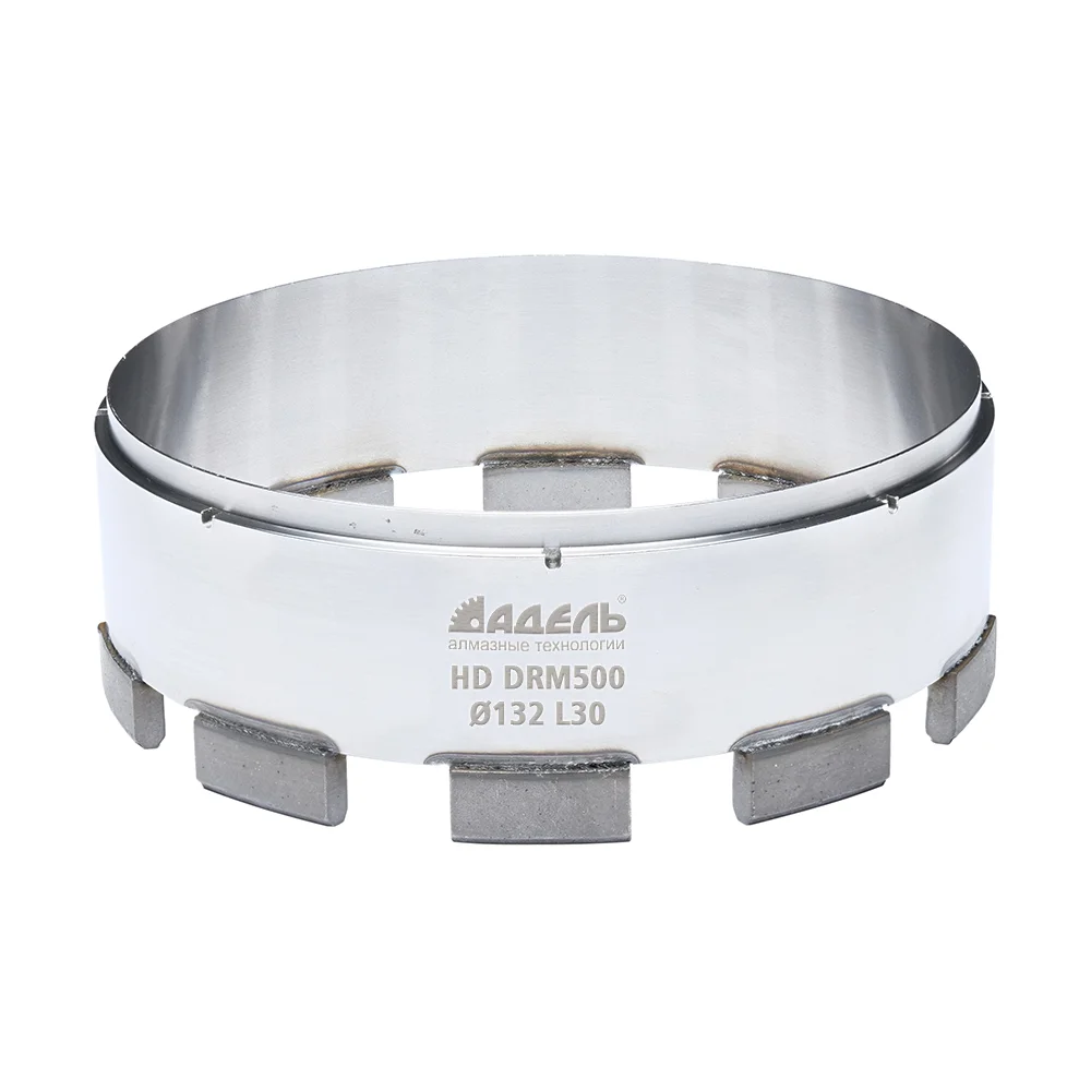 Сменный модуль для "мокрого" сверления HD DRM 500