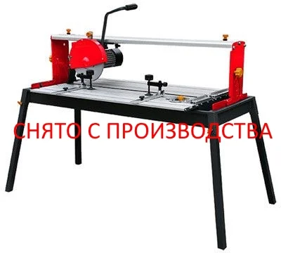 Плиткорез Diam SPmax-250/1,5