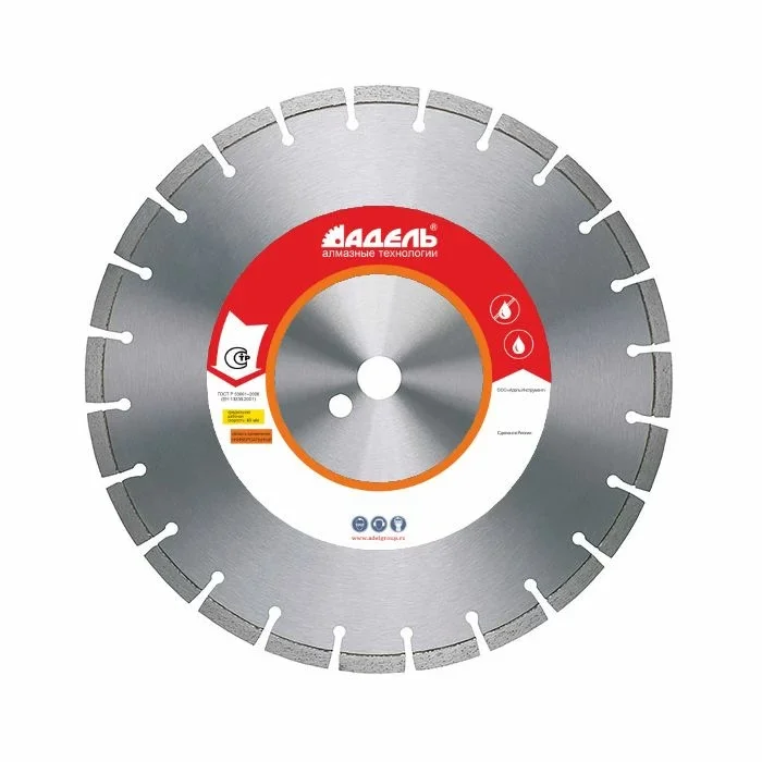 Диск Адель по железобетону S-LGF500/25,4CRS ∅500 мм