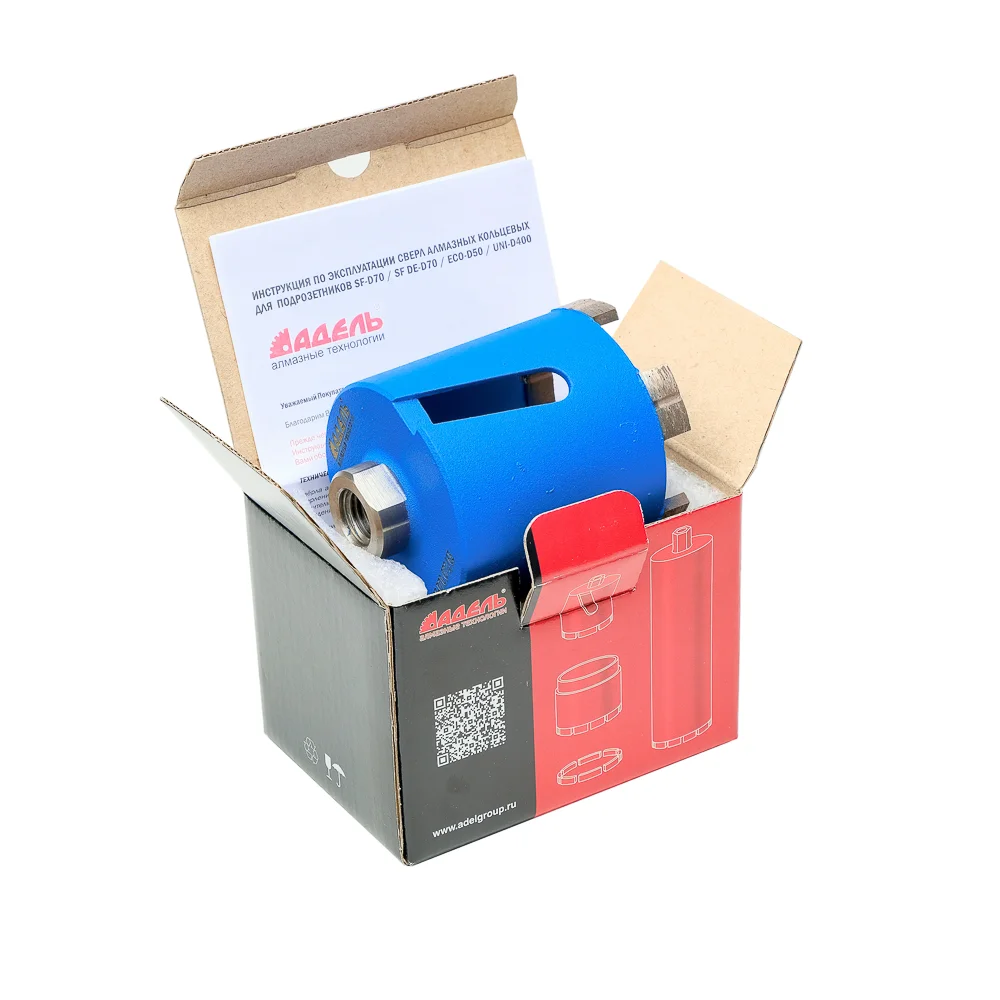 Алмазная коронка для подрозетников Super Fast D70 ∅068 мм