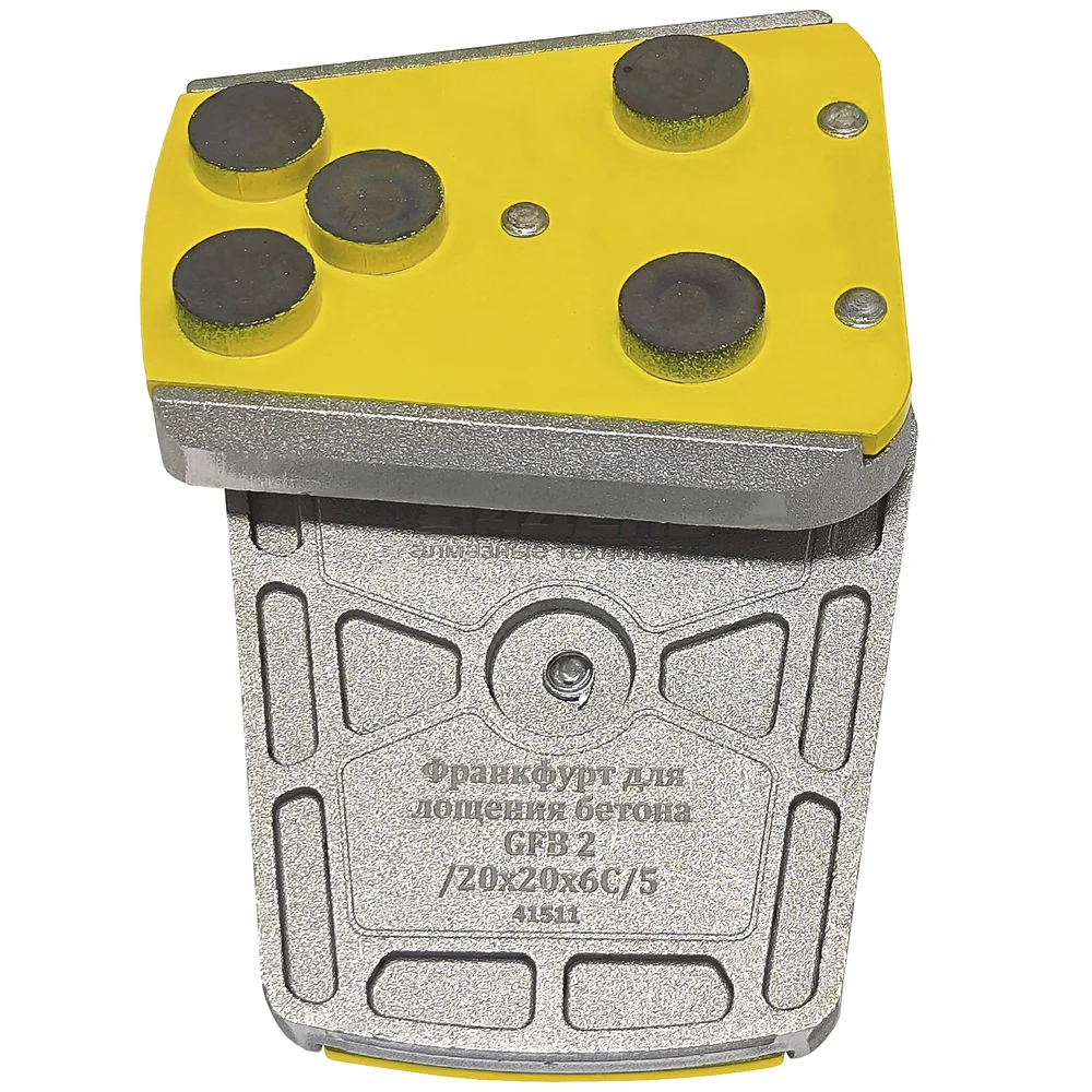 Франкфурт для лощения бетона GFB2 /20x20x7C/5