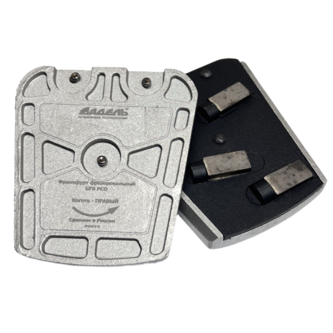 Франкфурт фрезеровальный GFB PCD "Коготь" правый