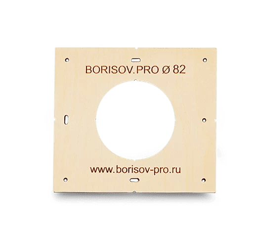 Шаблон с 1 отверстием ∅82 мм