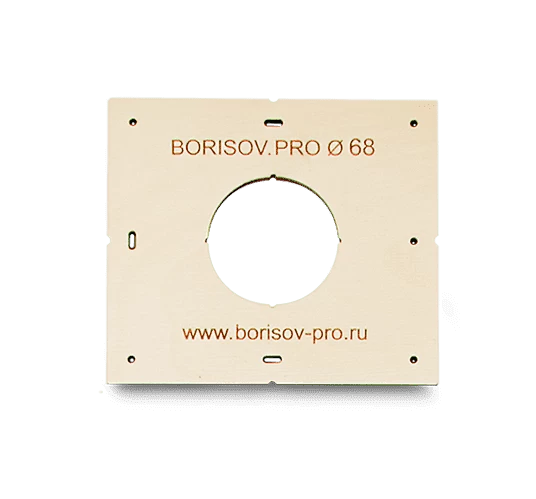 Шаблон с 1 отверстием ∅68 мм
