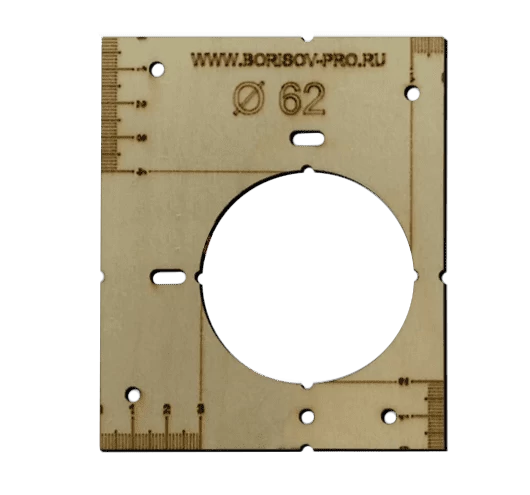 Шаблон со смещенным отверстием, ∅62 мм