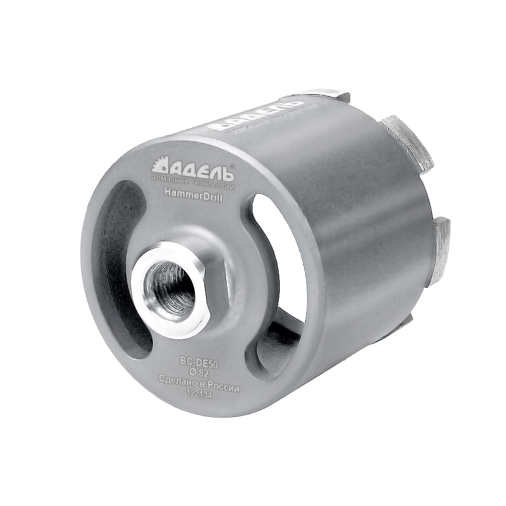 Алмазная коронка для подрозетников HammerDrill ∅82 мм с пылеудалением
