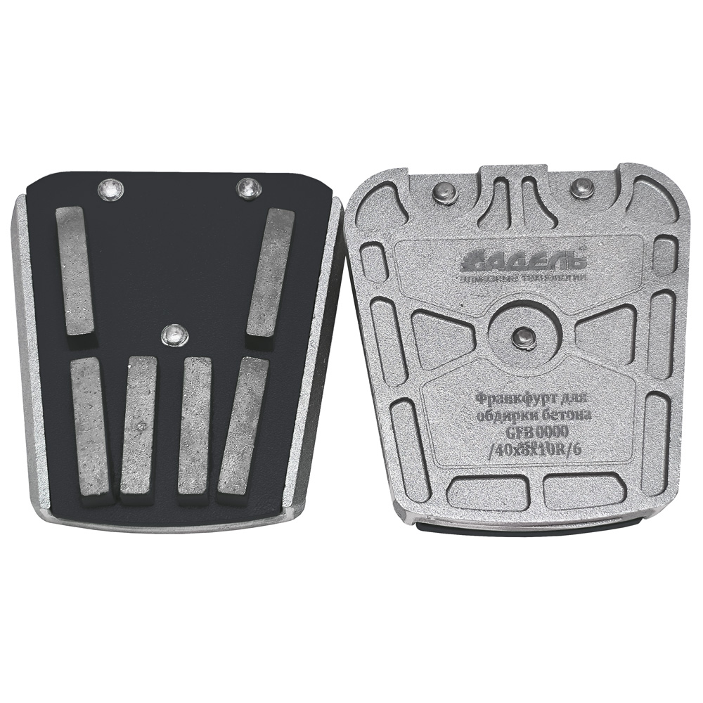 Франкфурт для обдирки бетона GFB 0000 "Diablo" /40x8x10/6