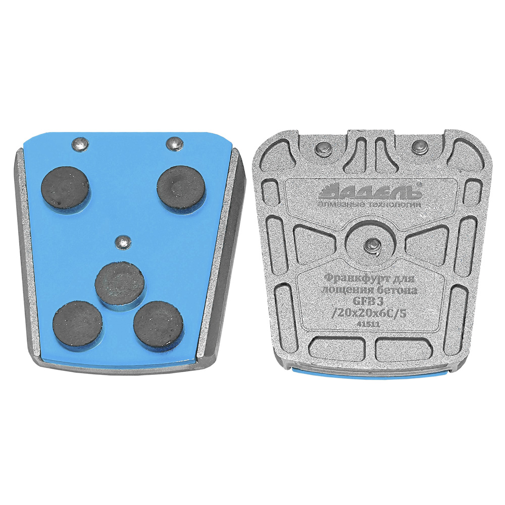 Франкфурт для лощения бетона GFB3 /20x20x7C/5