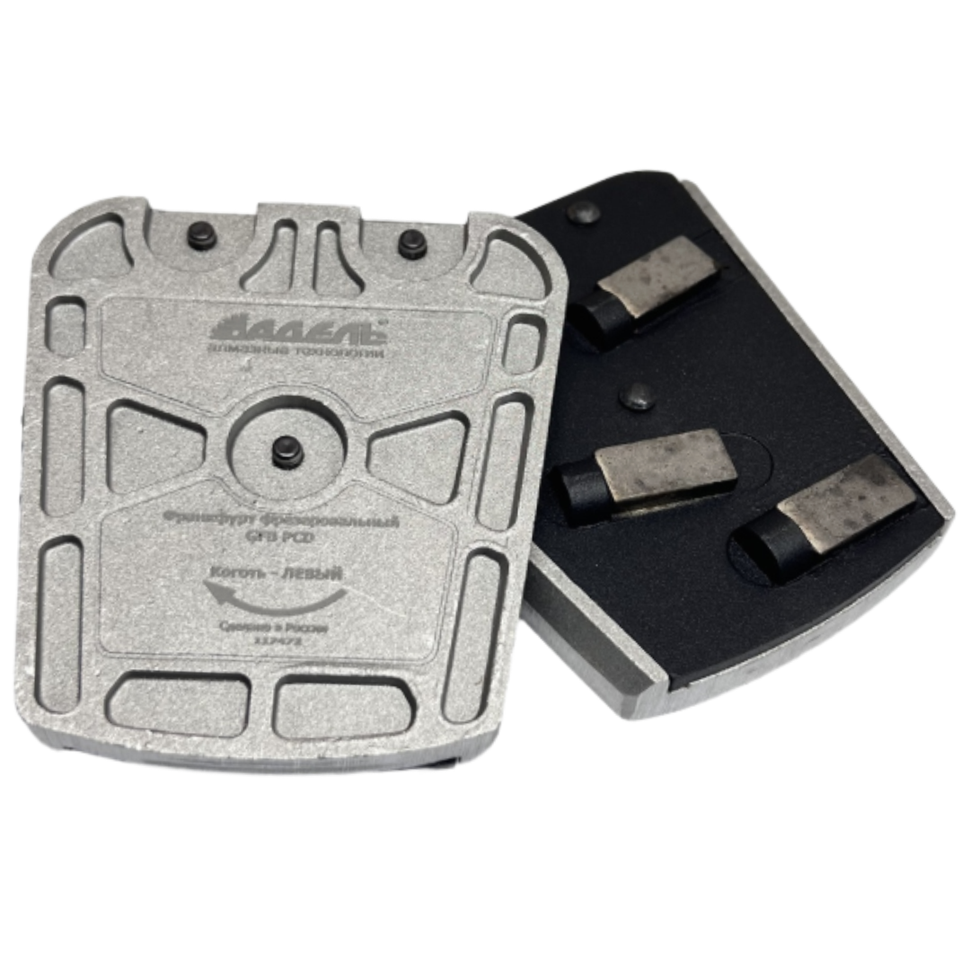 Франкфурт фрезеровальный GFB PCD "Коготь" левый