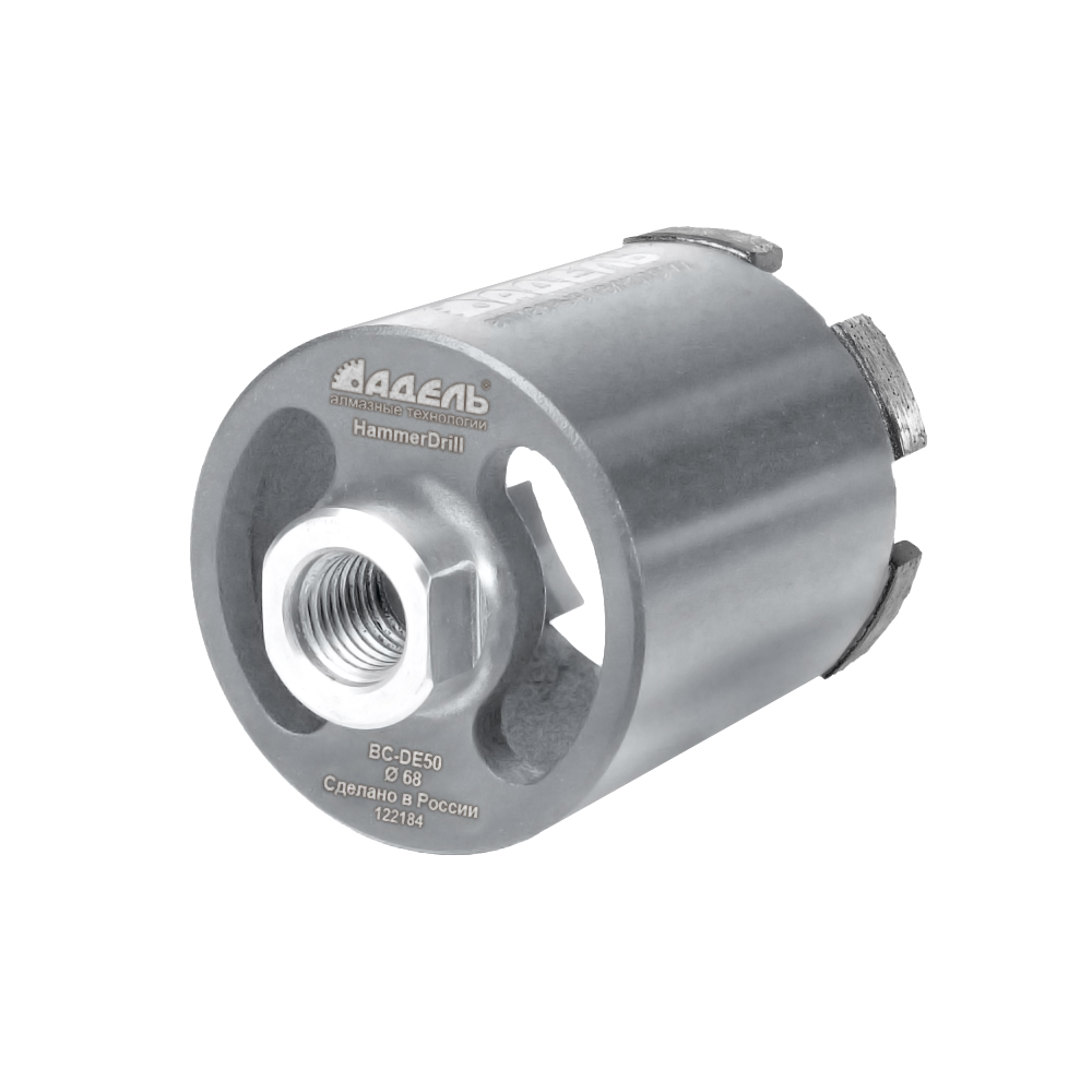 Алмазная коронка для подрозетников HammerDrill ∅68 мм с пылеудалением