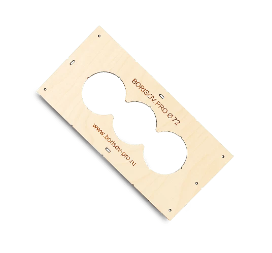 Шаблон с 3 отверстиями ∅72 мм