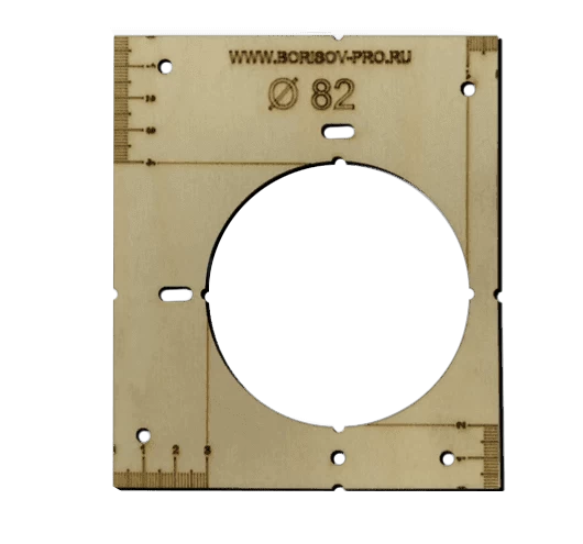 Шаблон со смещенным отверстием, ∅82 мм