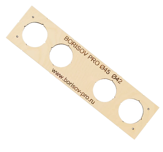 Шаблон для сверления отверстий для установки перил