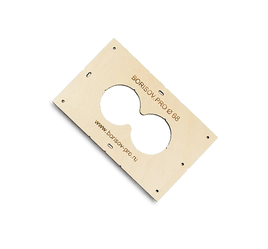 Шаблон с 2 отверстиями ∅68 мм