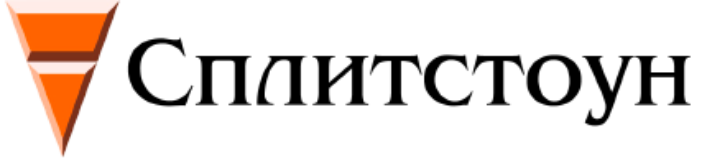 Сплитстоун