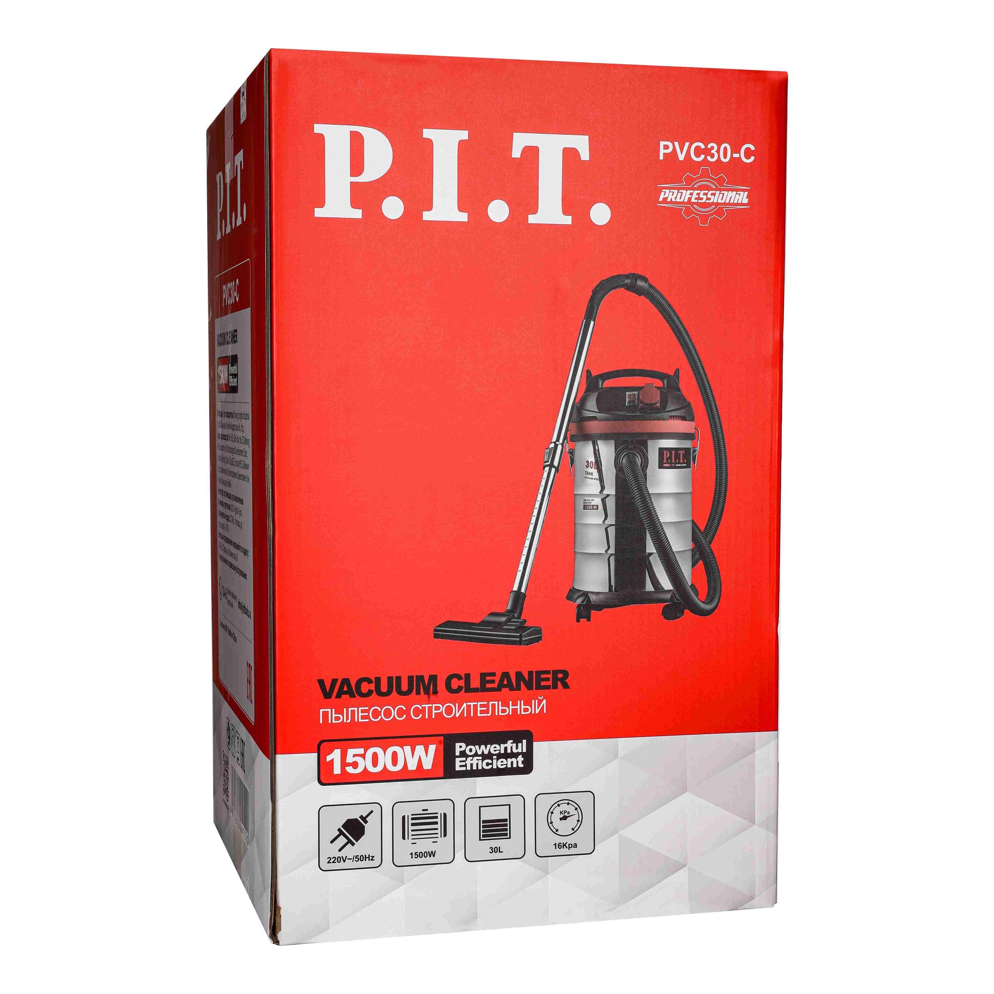 Пылесос строительный электрический P.I.T. PVC30-C МАСТЕР
