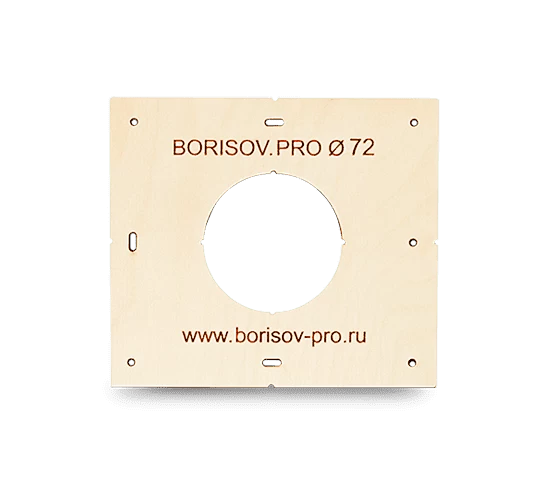 Шаблон с 1 отверстием ∅72 мм