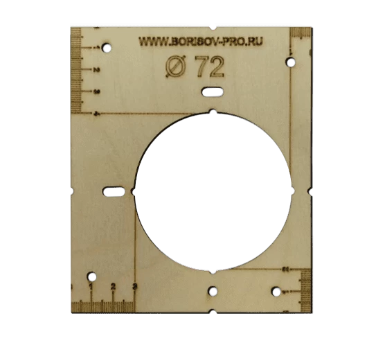 Шаблон со смещенным отверстием, ∅72 мм