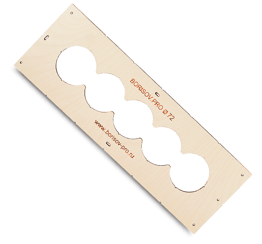 Комплект шаблонов для подрозетников ∅72 мм