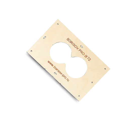 Шаблон с 2 отверстиями ∅72 мм