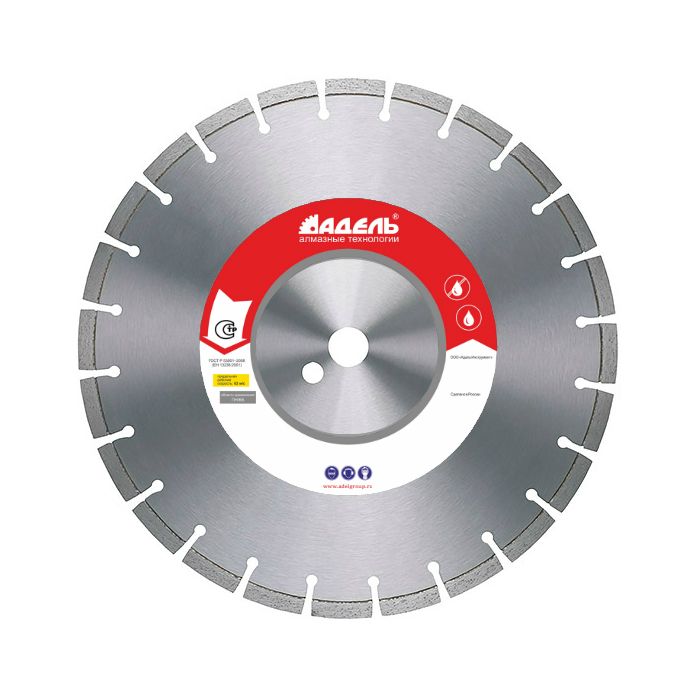 Диск для стенорезных машин Адель WSF 800 ∅450 мм /30 сегм.