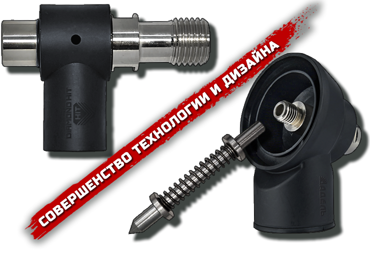 Пылеотводы «Адель» для подрозетников и коронок 1 ¼″